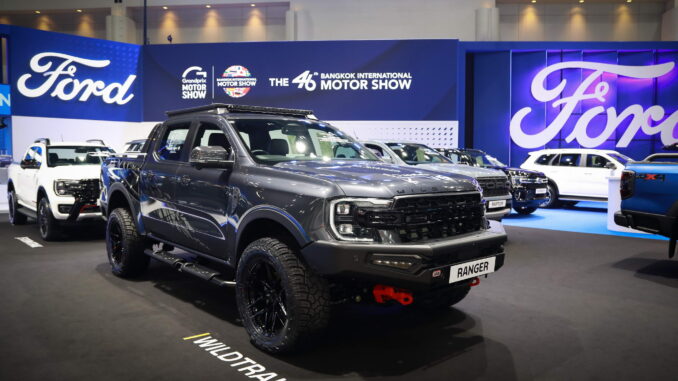 68_03_25 Ford by aoh-14_resize