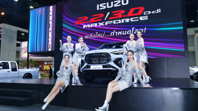 ISUZU LADAY (1)_resize